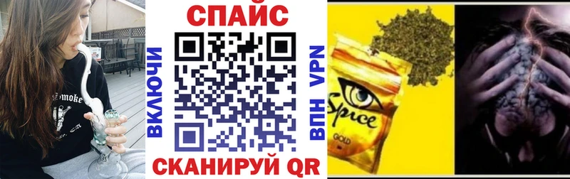 БУТИРАТ оксибутират  магазин продажи   Вилюйск 