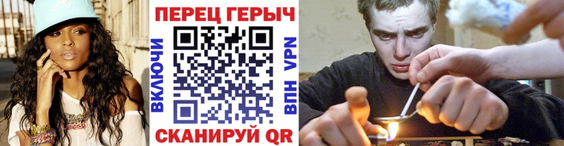 ГЕРОИН Heroin  Вилюйск 