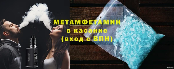 герыч Тайга