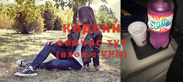 кокаин VHQ Вязники