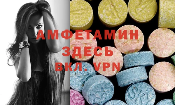 дурь Лиски