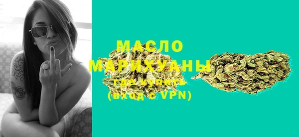 амфетамин Володарск