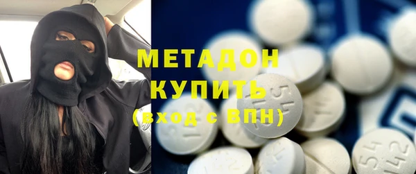 MESCALINE Сясьстрой