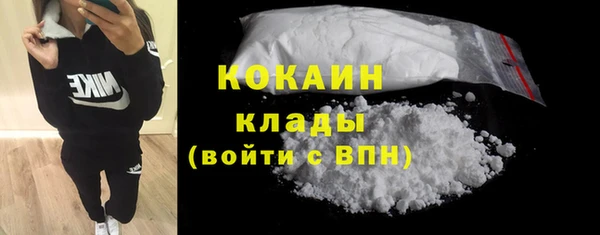 не бодяженный Верхнеуральск