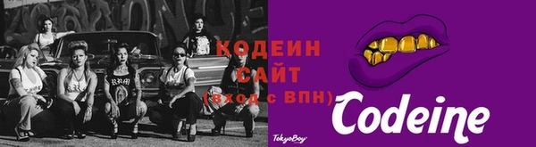 а пвп мука Верея