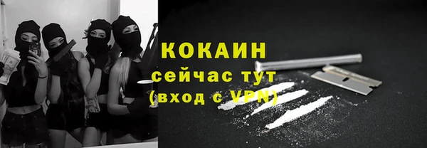 дмт Волоколамск