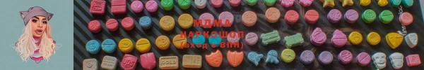 а пвп мука Верея