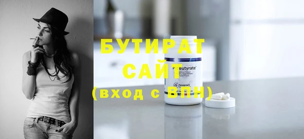дмт Волоколамск