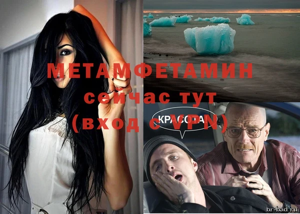 дмт Волоколамск