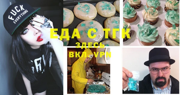 дмт Волоколамск