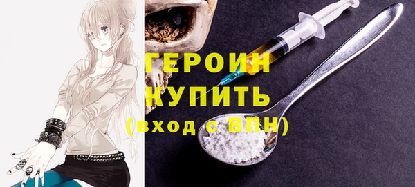 дмт Волоколамск