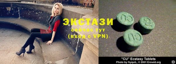ПСИЛОЦИБИНОВЫЕ ГРИБЫ Липки