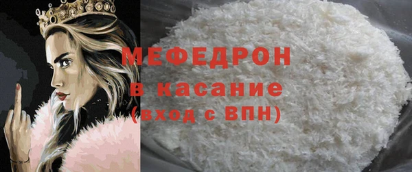дмт Волоколамск