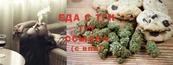 дмт Волоколамск