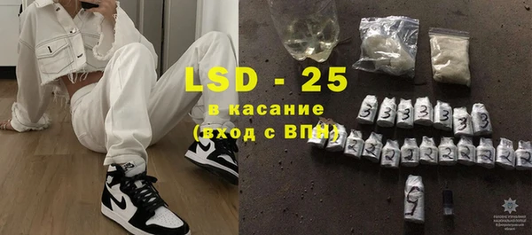 дмт Волоколамск