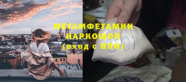 герыч Тайга