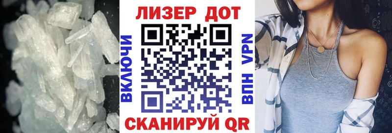 мега рабочий сайт Вилюйск ЛСД экстази кислота
