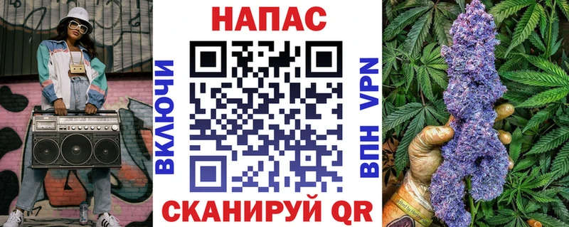 Шишки марихуана OG Kush  это наркотические препараты  Вилюйск 